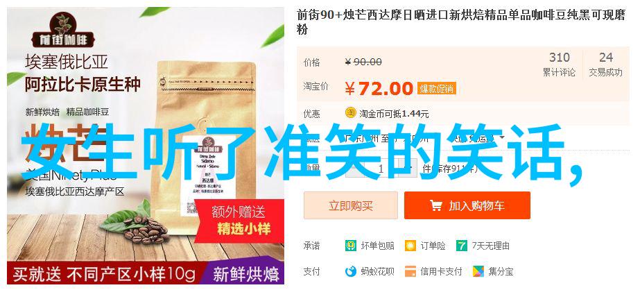 不离十 打字一