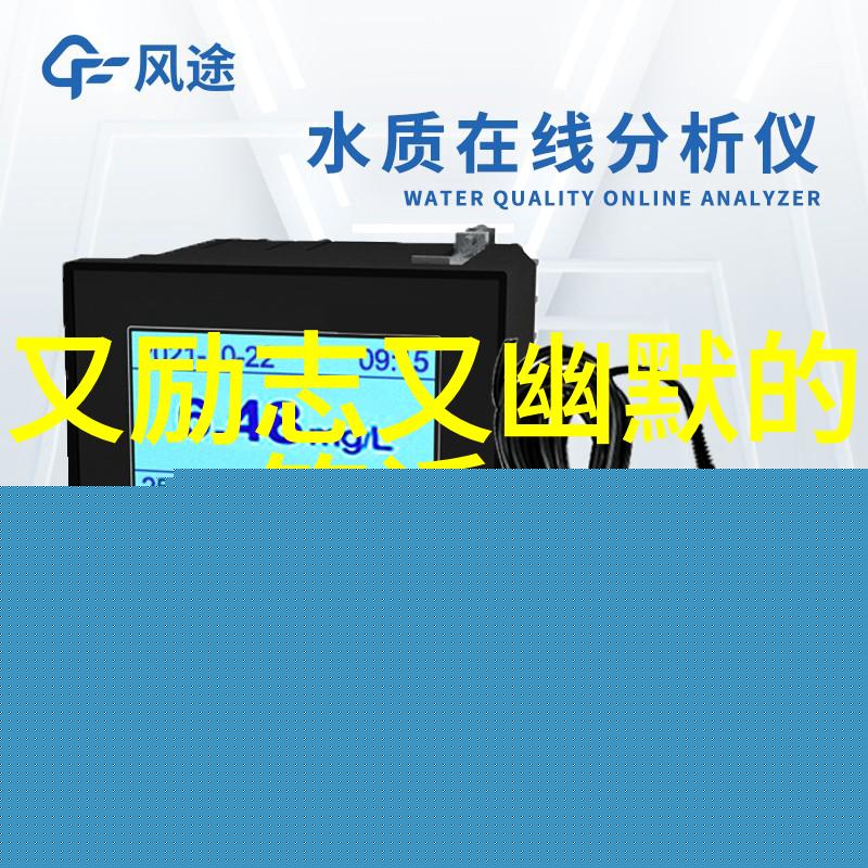 辞退