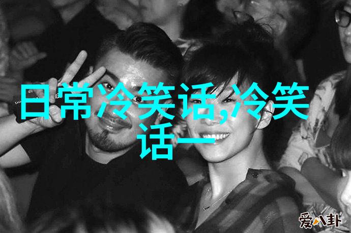 闺女这衣服要洗吗