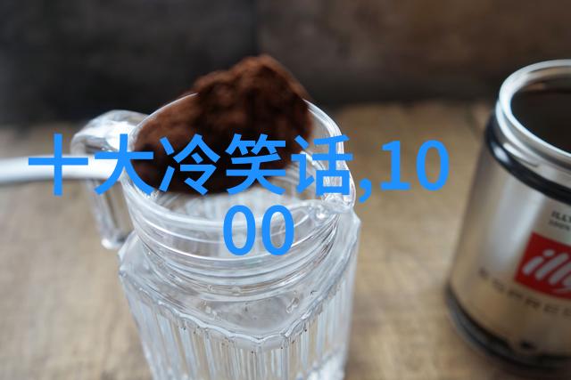 问题的重点