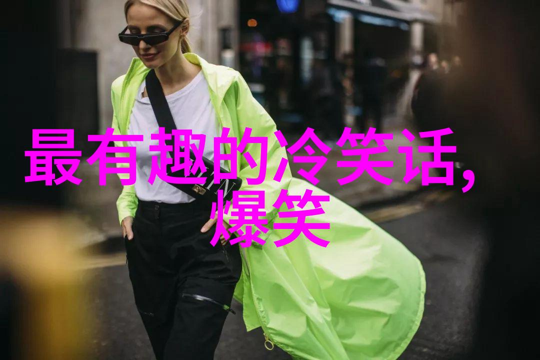 送别