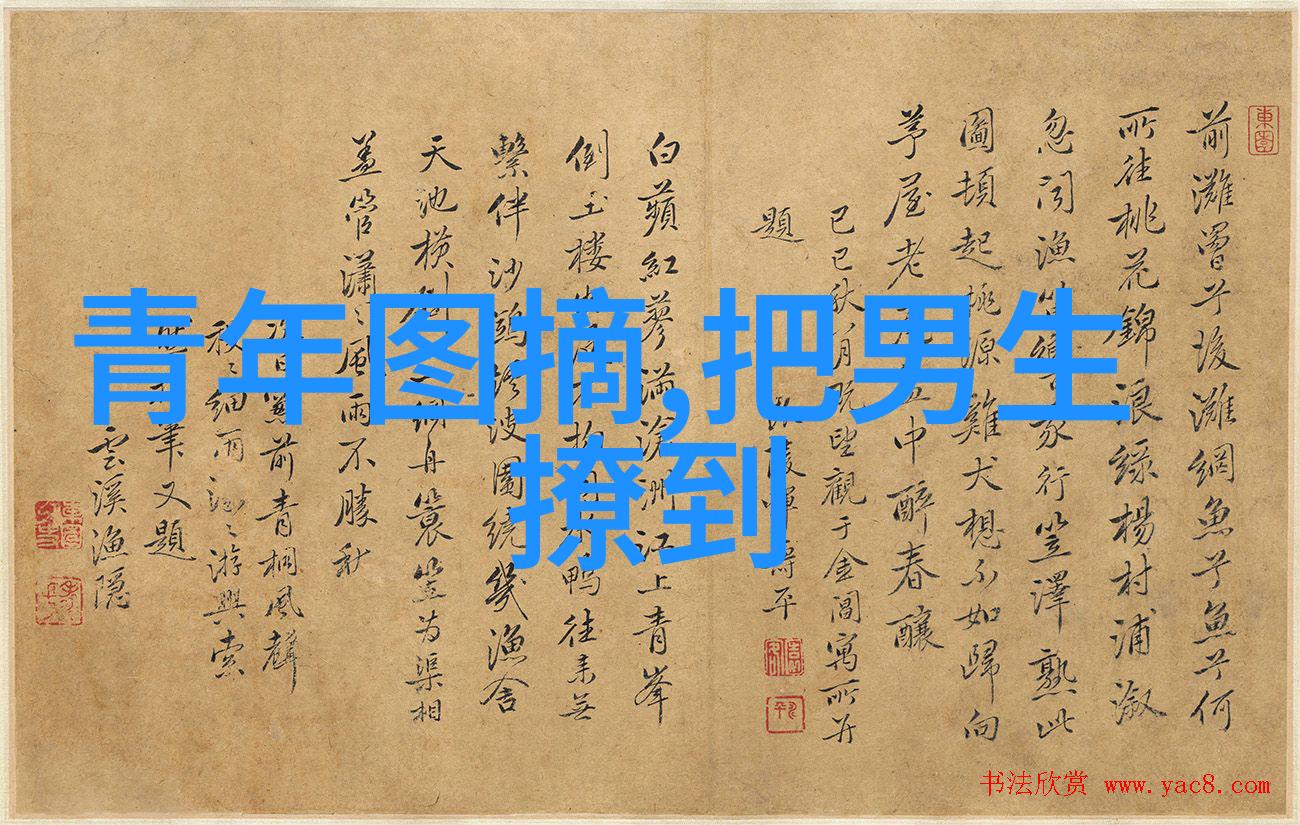 长得像招财猫