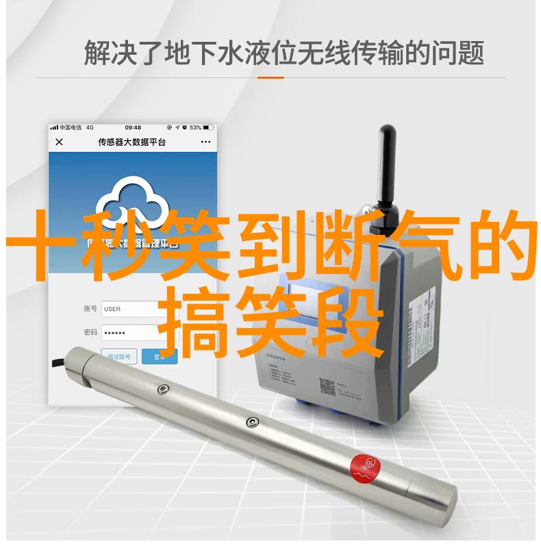 飞机途中出故障降落伞不够