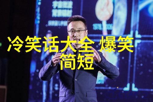 还价了