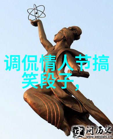 生活里没钱闹出来的冷笑话_段子
