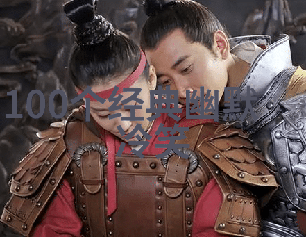 遇到蛇怎么办