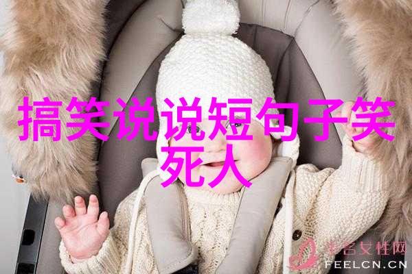 这就是家族荣耀