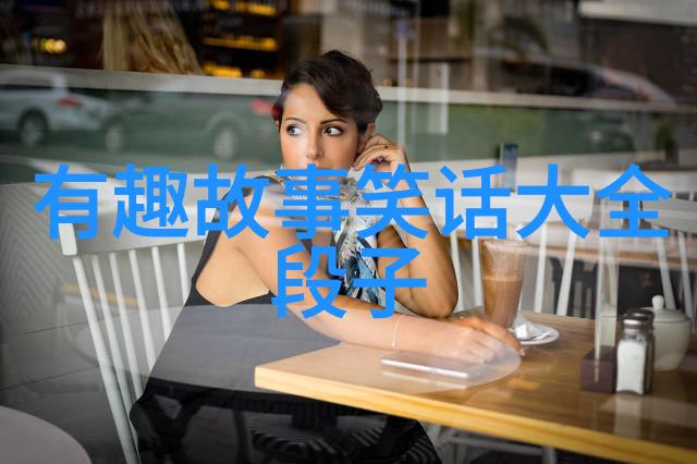 这年头取经好容易