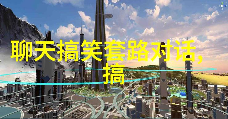 该不该告诉他