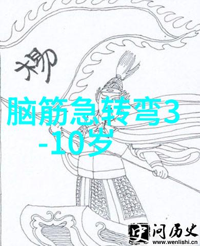 饿的走不动啊
