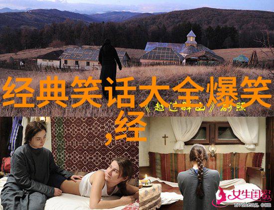 走夜路遇飞车党抢项链