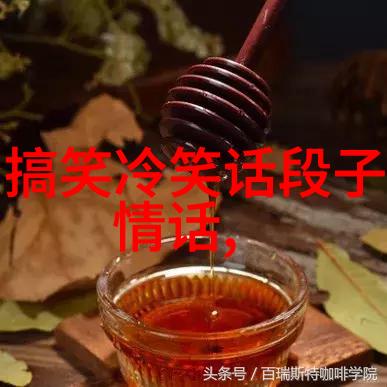 还有多少羊