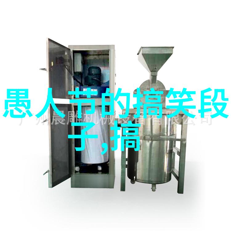 放屁老太太到医院看病