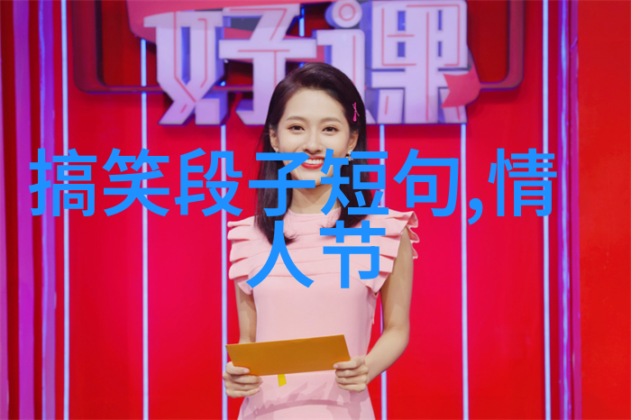 招聘世界上最好的售货员
