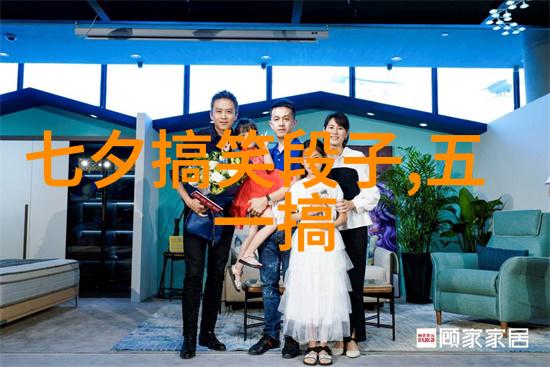 残疾人求湖怪帮忙治病
