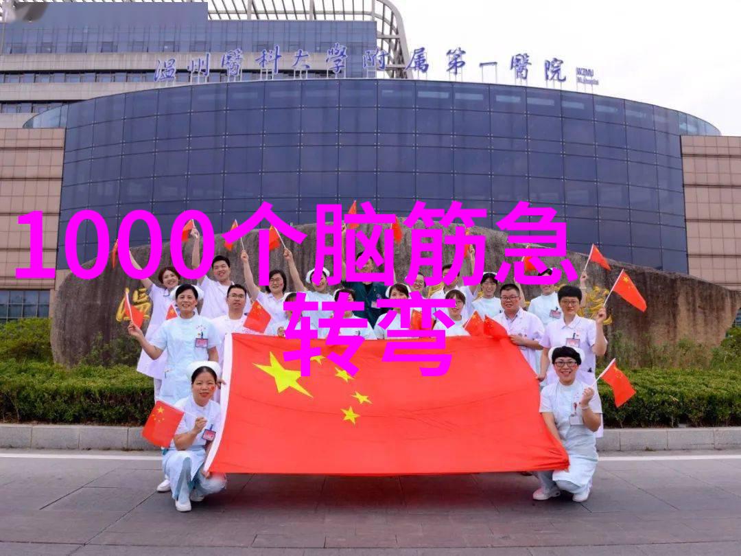 那给我来点黄瓜
